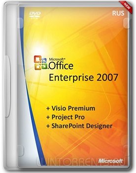 Microsoft Office 2007 Enterprise (+ Visio Premium, Project Pro, SharePoint Designer) v.16.6 RePack by SPecialiST