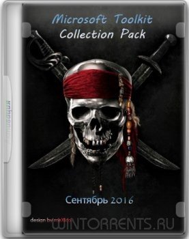 Microsoft Toolkit Collection Pack September 2016 (2016) [Rus/Eng]