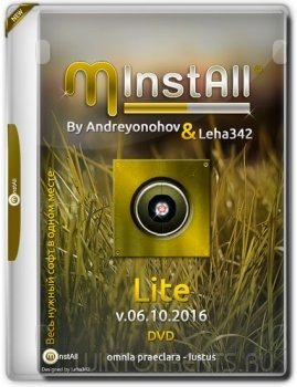MInstAll by Andreyonohov & Leha342 Lite v.06.1016 (2016) [Rus]