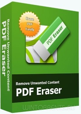 PDF Eraser Pro 1.7.0.4 (x86-x64) (2016) [Eng]