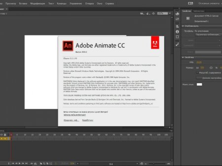 Adobe Animate CC 2015.2 15.2.1.95 RePack by KpoJIuK (x64) (2016) [Multi/Rus]