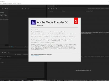 Adobe Media Encoder CC 2015.4 10.4.0.26 RePack by KpoJIuK (x64) (2016) [Multi/Rus]