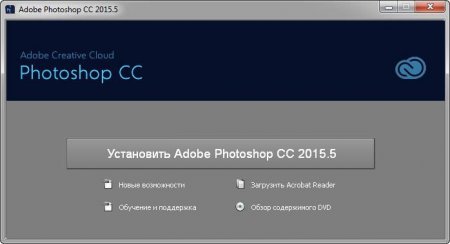 Adobe Photoshop CC 2015.5 17.0.1 by m0nkrus (2016) [Rus/Eng]