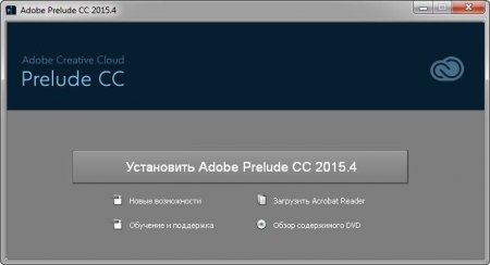 Adobe Prelude CC 2015.4 by m0nkrus v5.0.1 (x64) (2016) [Multi/Rus]