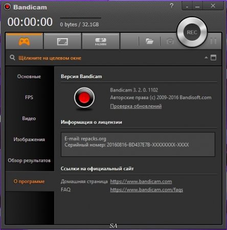 Bandicam 3.2.0.1102 RePack (& Portable) by KpoJIuK (x86-x64) (2016) [Multi/Rus]