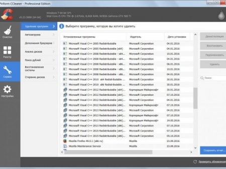 CCleaner 5.23.5808 Free | Professional | Business | Technician Edition RePack (& Portable) by KpoJIuK (x86-x64) (2016) [Multi/Rus]