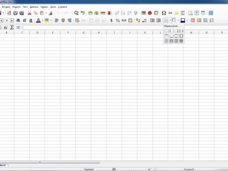 LibreOffice 5.1.3 Stable + Help Pack (2016) [Multi/Rus]