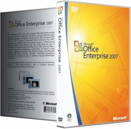Microsoft Office 2007 Enterprise + Visio Pro + Project Pro SP3 12.0.6743.5000 (2016) [RuEn]