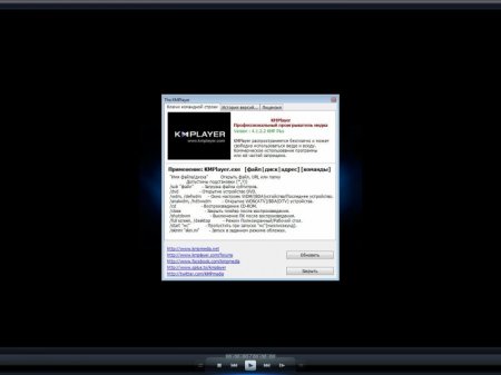 The KMPlayer 4.1.2.2 Final RePack (& Portable) by D!akov (2016) [Multi/Rus]