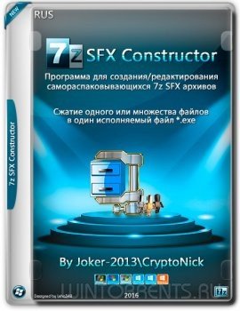 7z SFX Constructor 2.1 Final Portable (x86-x64) (2016) [Rus]