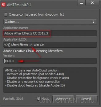 Adobe After Effects CC 2017 v14.0.0 (2016) [Multi/Rus]