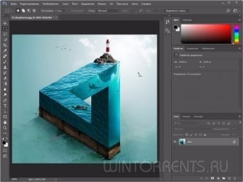 Adobe Photoshop CC 2017 [18.0.0.53] RePack by Galaxy (2016) [Ru/En]