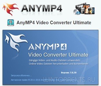 AnyMP4 Video Converter Ultimate 7.0.50 RePack (& Portable) by TryRooM (2016) [Ru/En]