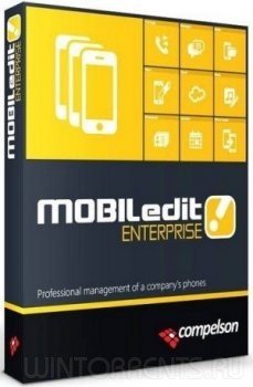 MOBILedit! Enterprise 8.7.1.21224 Portable by Maverick (2016) [Ru]