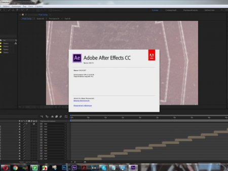 Adobe After Effects CC 2017 v14.0.0 (2016) [Multi/Rus]