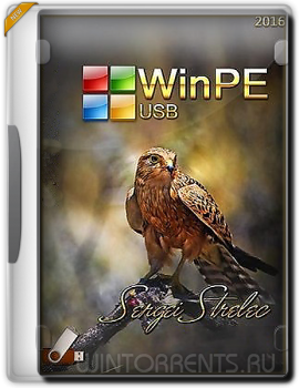 WinPE 10-8 Sergei Strelec (x86/x64/Native x86) (2016.10.19) [Rus]