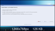 Xubuntu 16.04 theme win7 by BaaTLT v3.1 Compiz (amd64) (2016) [Rus]