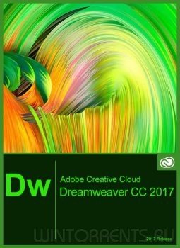 Adobe Dreamweaver CC 2017 17.0.0.9314 RePack by D!akov (2016) [ML/Rus]