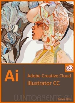 Adobe Illustrator CC 2017 21.0.0 RePack by D!akov (2016) [ML/Rus]