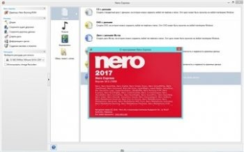 Nero 2017 Platinum 18.0.00300 VL RePack by KpoJIuK (2016) [Rus]