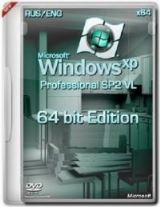 Microsoft Windows XP Professional x64 Edition SP2 VL RU 2014