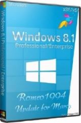 Windows 8.1 Professional/Enterprise x86/x64 Update for March by Romeo1994 (19.03.2014)
