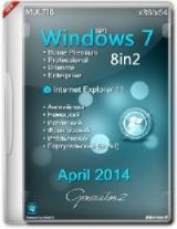 Windows 7 SP1 x86/x64 8in2 IE11 April 2014 (MULTI6/ENG/GER)