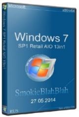 Windows 7 SP1 AIO 13in1 (x86/x64) by SmokieBlahBlah 27.05.2014 [Ru]