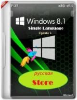 Microsoft Windows 8.1 Single Language 17085 x86-x64 RU Store