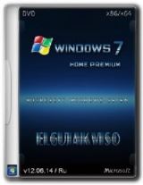 Windows 7 Home Premium SP1 x86/x64 Elgujakviso Edition
