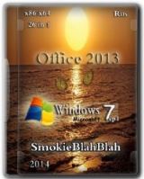 Windows 7 SP1 (x86/x64) + Office 2013 SP1 AIO 26in1 by SmokieBlahBlah [Ru]