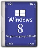 Windows 8 Single Language 64-bit ( OEM )