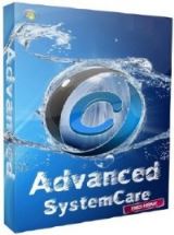  Windows - Advanced SystemCare Ultimate 7.1.0.625 RePack by Alker