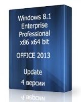 Windows 8.1 UralSOFT v.14.38