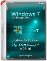 Windows 7 Ultimate SP1 (x64_x86) updates for October [v.28.10] by DDGroup [Ru]