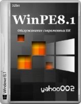 WinPE 8.1 + Acronis + Paragon +  +  v.2