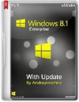 Windows 8.1 Enterprise with Update 3 x86/x64 2DVD RUS