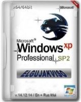 Windows XP Pro SP2 x64 Elgujakviso Edition