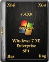 c400s Windows 7 XE Enterprise v.4.3.0