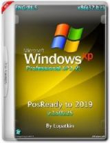 Windows XP Professional 32 bit SP3 VL RU 150225 PosReady to 2019