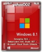 Windows 8.1 Enterprise RUS + Embarcadero RAD Studio XE7 + Microsoft Visual Studio Ultimate