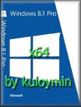 Windows 8.1 X64 Pro by kuloymin v2.0 [Ru]