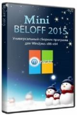 BELOFF 2015 (x86/x64/RUS) Mini 02.01.2015