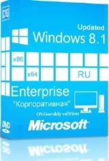 Windows 8.1 Enterprise with Update3 x86-x64 Ru by OVGorskiy 03.2015 2DVD