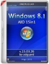 Windows 8.1 (x64) AIO [15in1] adguard