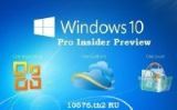 Microsoft Windows 10 Pro Insider Preview 10576 th2 x86-x64 RU Desktop-PC 2x1
