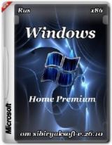 Windows 7 Home Premium SP1 by sibiryaksoft v.26.10 (x86)