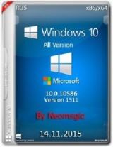 Windows 10 1511 8-in-1 (3 DVD)