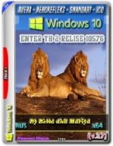 Windows 10 Enter Th 2 Relise 10576 (Avera - AeroRefleks - Snandart - Ico) x64 By Bella and Mariya v.17