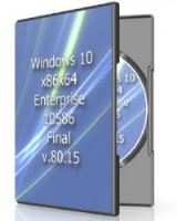 Windows 10x86x64 Enterprise 10586 Final v.80.15